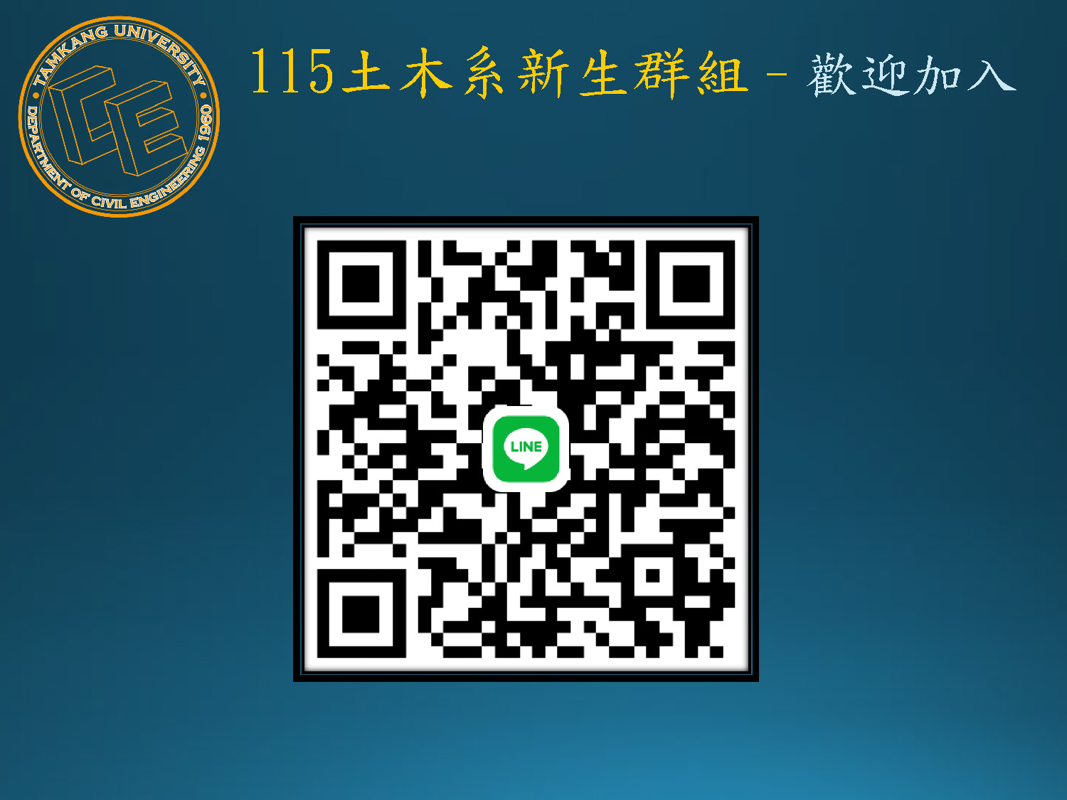 首頁-2